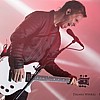 PapaRoach2017_02.jpg
