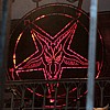 KingDiamond_27.JPG